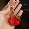 Cinnabar Double Pixiu Keychain & Pendant: Luck & Wealth Charm for Car or Phone.