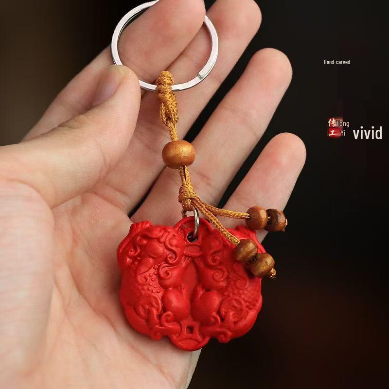 Cinnabar Double Pixiu Keychain & Pendant: Luck & Wealth Charm for Car or Phone.