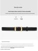 Women's Versatile Black Leather Belt - Fashionable Decorative Waistband for Jeans