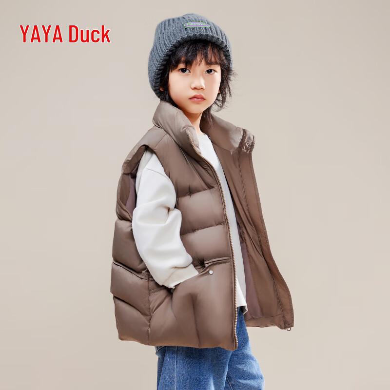 

Duckduck Autumn/Winter Versatile Stand-Collar Down Vest XL (150cm)