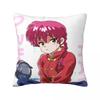 Japanisches Anime Ranma Saotome Kissenbezug Druck Polyester Kissenbezug Dekor Kissenbezug Hülle Zuhause Quadratisch 40x40cm