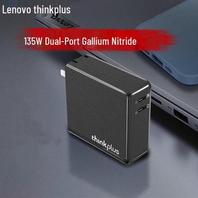 Lenovo & Thinkplus GaN USB-C Fast Chargers