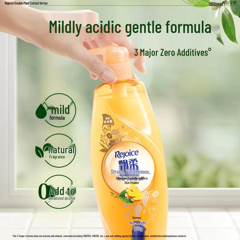 Rejoice Oil Control & Volumizing Ginger Anti-Dandruff Shampoo