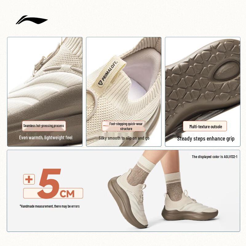 Li-Ning Cloud Wave Damen Freizeitsportschuhe AGLV132
