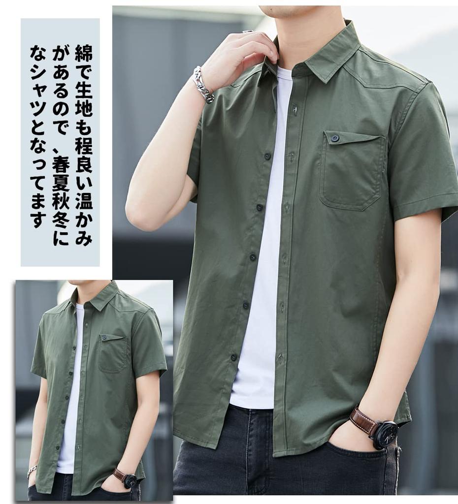 Amyni Red Stitch Oxford Short Summer Solid Color Men's Shirt, Casual, Sports, Sleeve, Wear, Stylish,