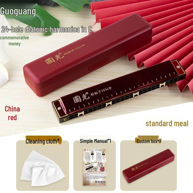 Harmonica trémolo Guoguang 24 trous en do pour débutants et étudiants