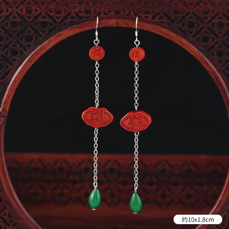 Original cinnabar earrings niche design retro long fringed earrings, natal red earrings for women