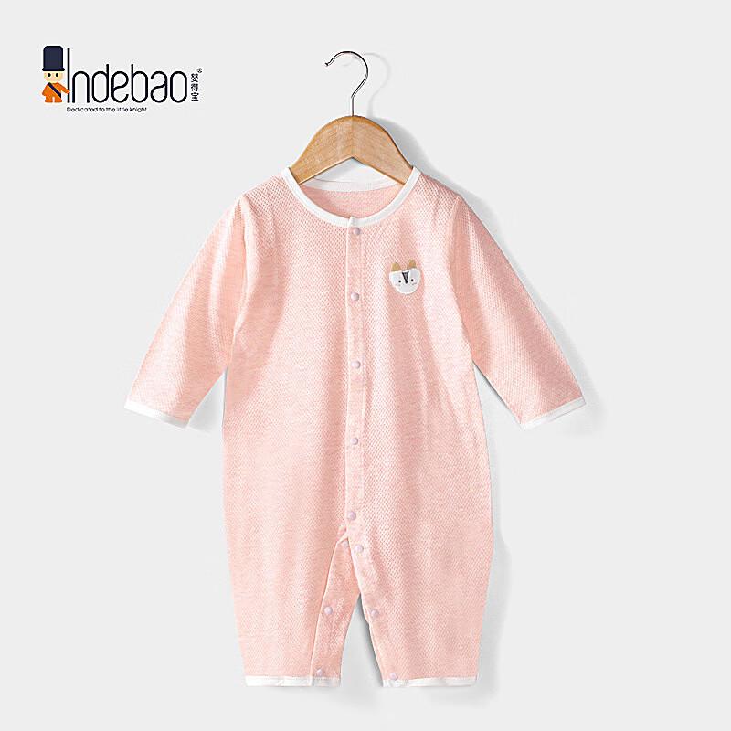 Yingdebao Summer Long-Sleeve Cotton Bodysuit 80