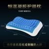 Summer Gel Pillow Cold Pillow Pillowcase Pure Cotton Memory Cotton Slow Rebound Pillow Core Memory Pillow Processing Pillow Cervical Spine