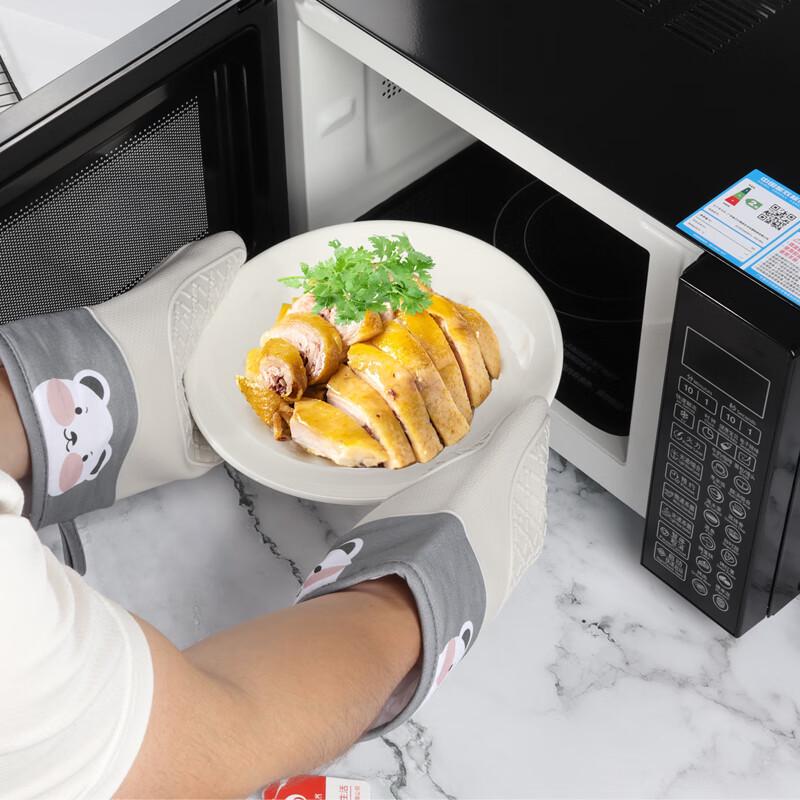 Heat-Resistant Oven Mitts Set