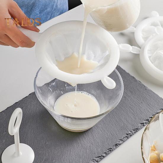 Coffee Filter with Hanging Hole Uniform Filtration No Slag Leakage Convenient Manual Juice Filter Sieve for Kitchen