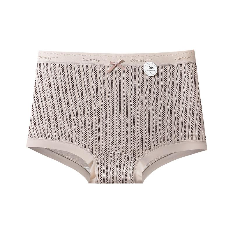 Women's Spring and Summer Fashion Leopard Print Cotton Antibacterial Extended Crotch Flat Angle Panties