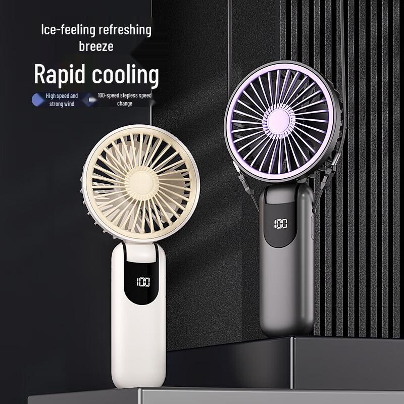 Shanggeno DS-24 Handheld High-Speed Fan