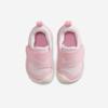 Nike Swoosh 1 Essential Toddler [HV5043-600]