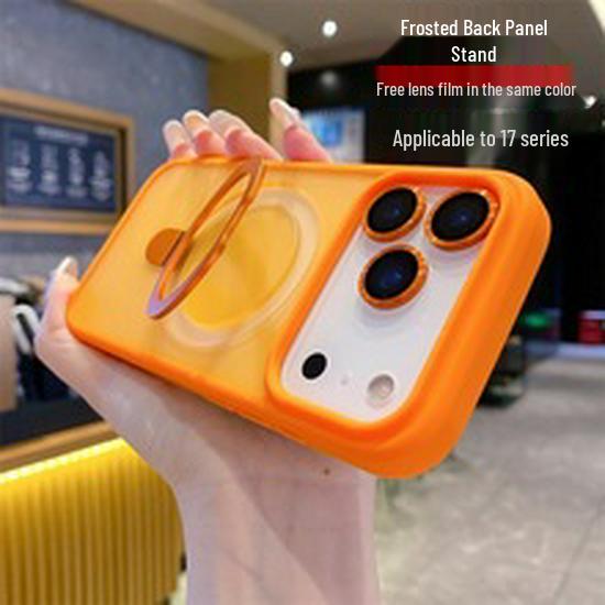 IPhone 17 Pro Max Frostet Magnetisk Støtteetui med Apple 16 Linsebeskytter, Fallsikkert.