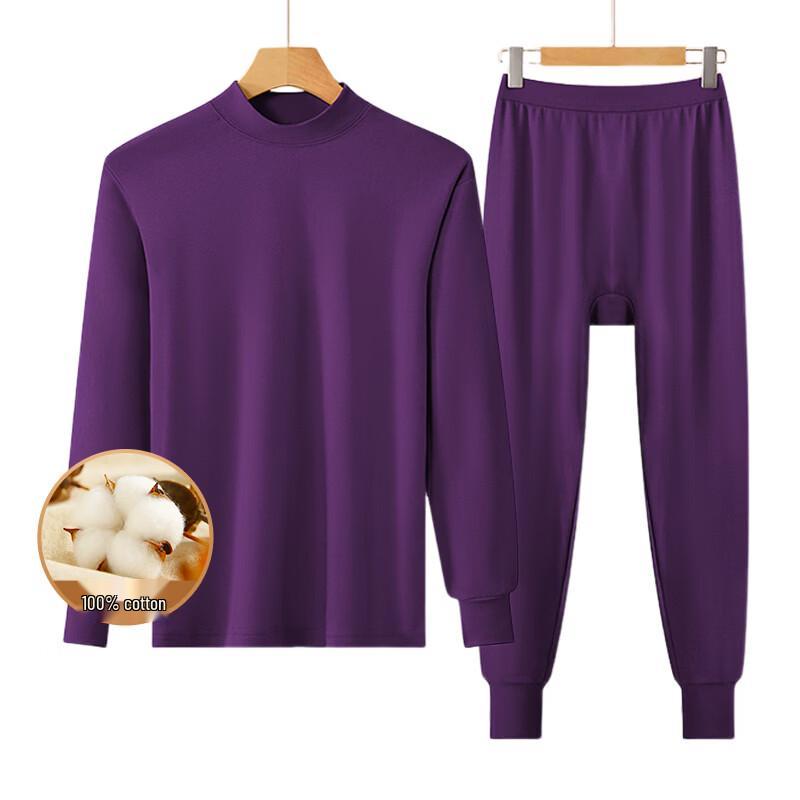 YUZHAOLIN Women's Pure Cotton Thermal Underwear Set