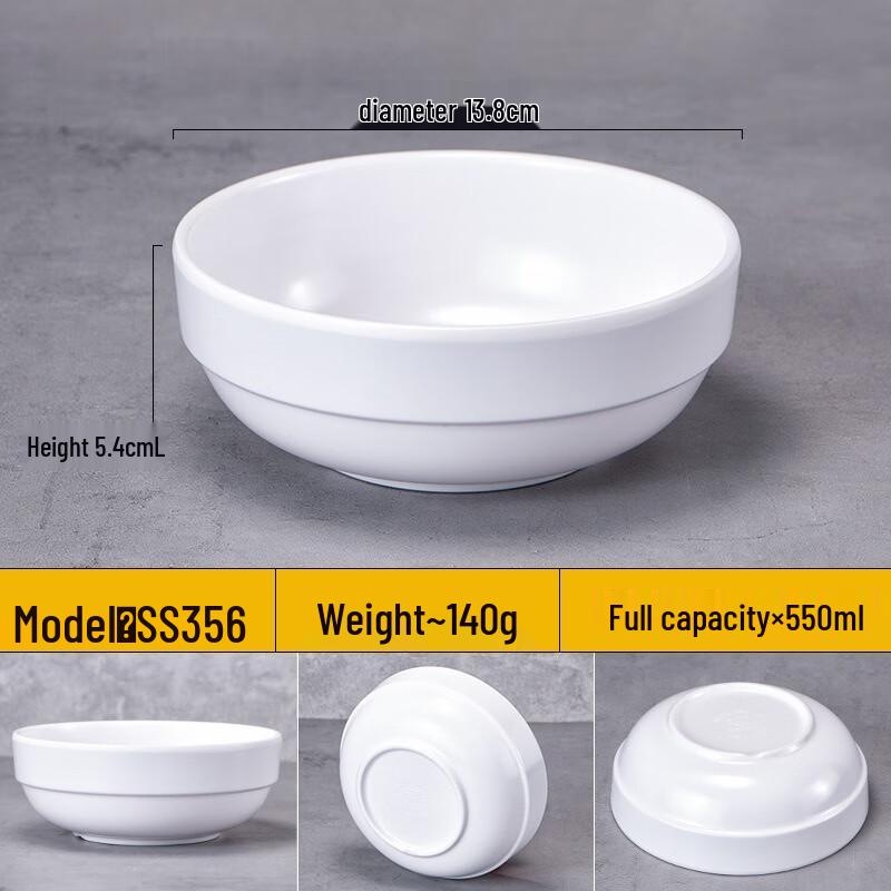JINMEILI Commercial Melamine Rice Bowls