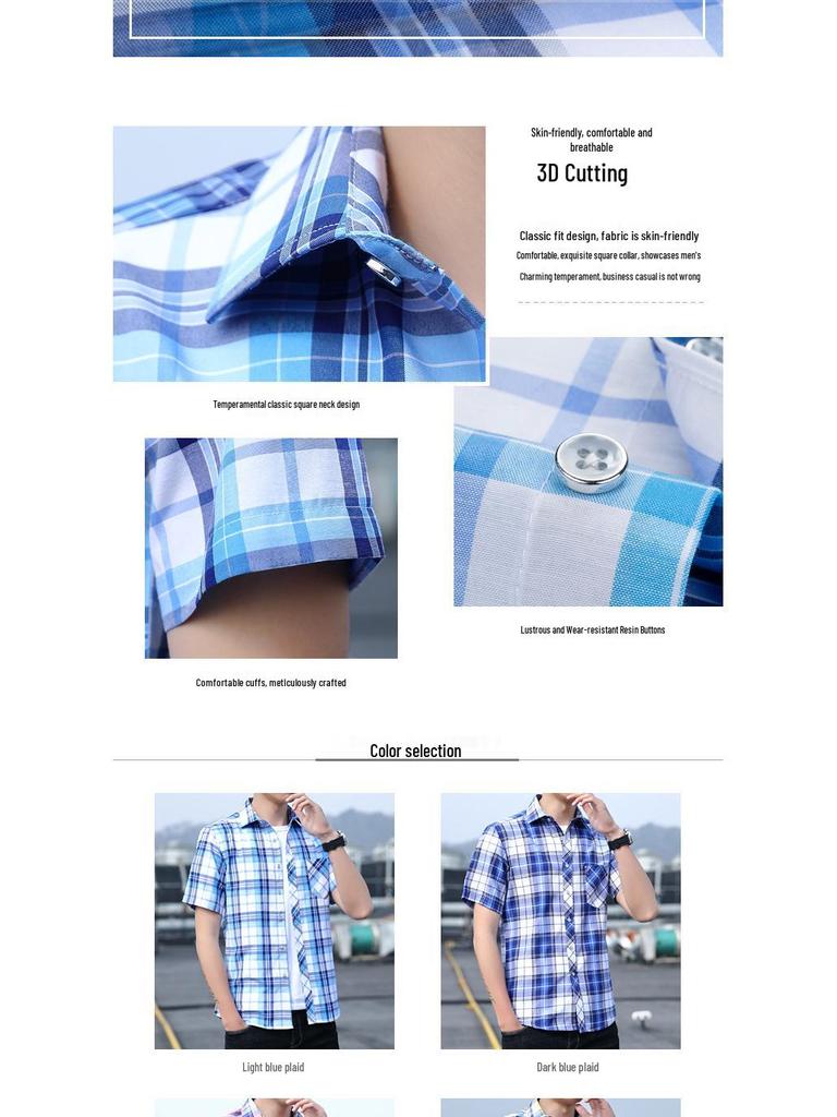 Men's Casual Plaid Japanese Turn-Down Collar Short Sleeve Youth Shirt
