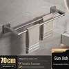 Gunmetal Grey Drill-Free Stainless Steel Double Towel Rack