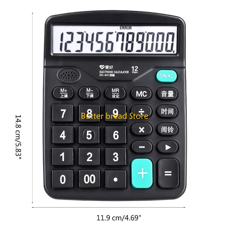 W89C 12-Digit Large Desktop Calculator with Large LCD Display Screen,for Office