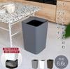 ASVEL Trash Can with Concealed Simple Made in for Living ASVEL Bag, 6.6L, Rectangular, Lidless, Design, 20.2cm Wide, Japan, Double-Walled, Room,