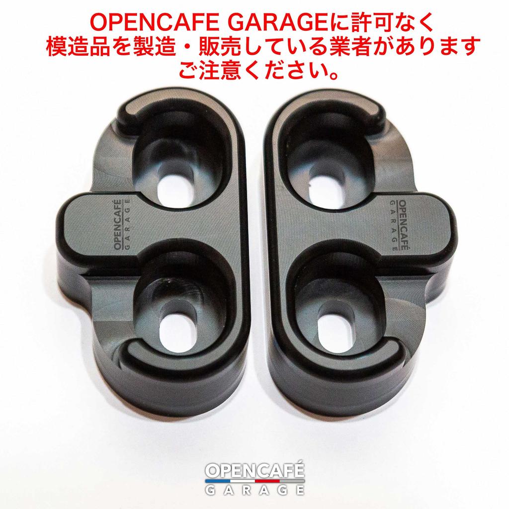 [OPENCAFE GARAGE] Roadster Door Wedge Series3 (NA/NB/NC/ND/Abarth 124 Spider)