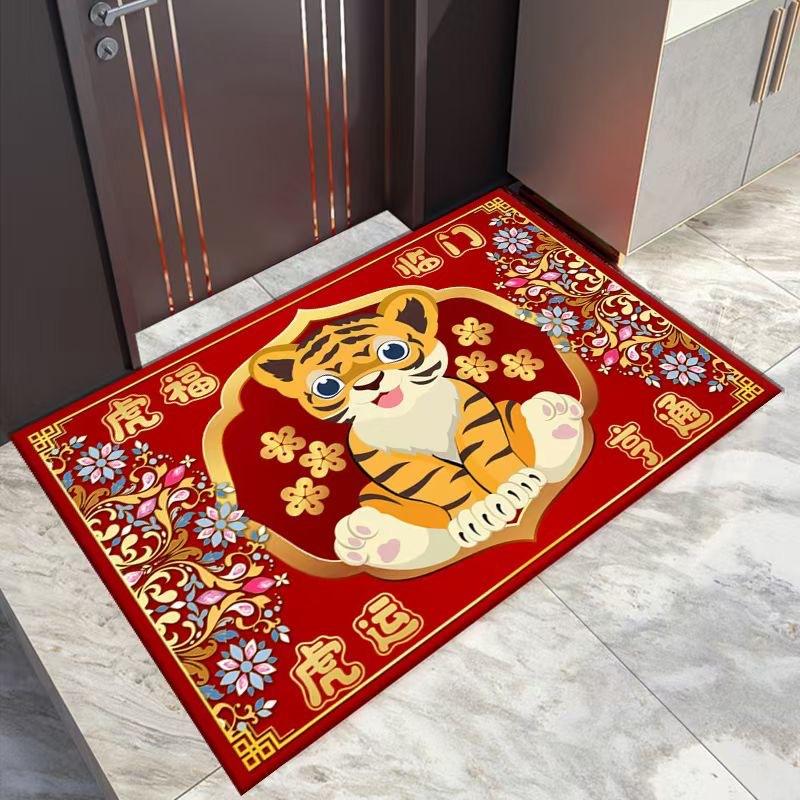 Tiger Year Mat Bedroom Door Toilet Non-slip Mat Cartoon Tiger Toilet Absorbent Mat