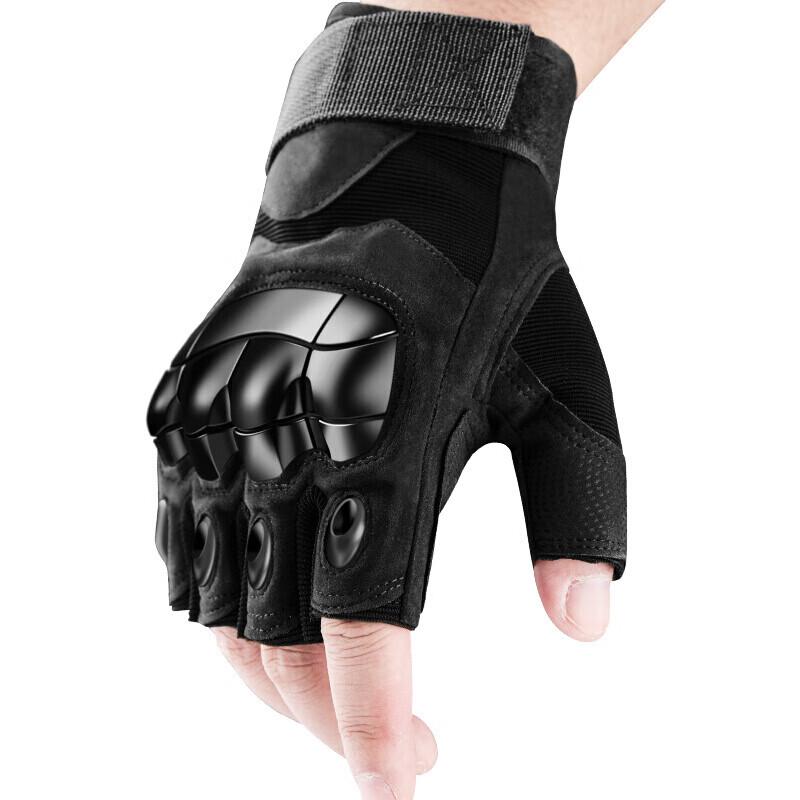 XinYuanTuo Tactical Half-Finger Hard Shell Gloves