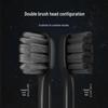 Bayr X6 Luxury Sonic Electric Toothbrush CN Plug (adapter Included)