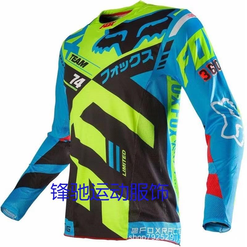 Męska Koszulka Rowerowa Oddychająca Szybkoschnąca Górska Szosowa Odzież Wyścigowa Sporty Outdoorowe L