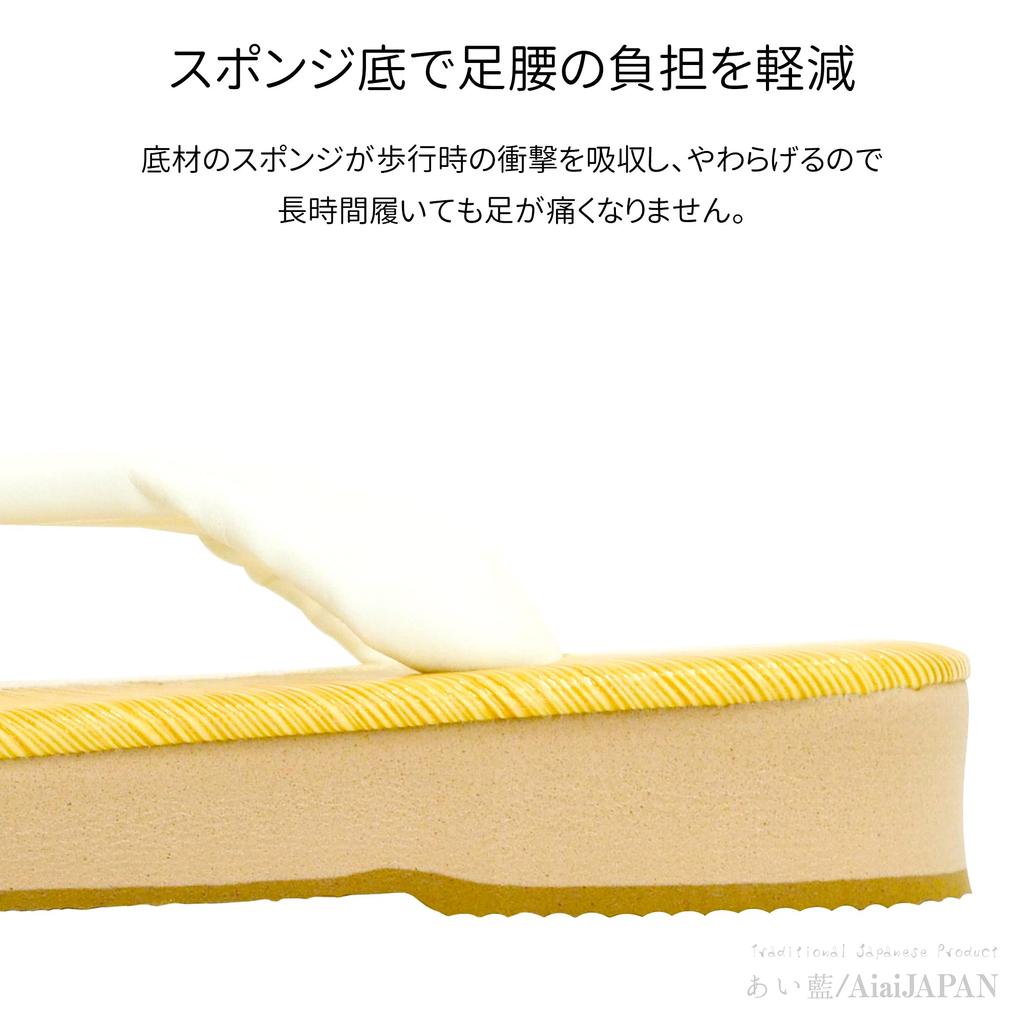 Geta Sponge Large White Tatami Excellent Perfect for or as Slippers [Ai-Ai] Japanese-made Sandals, Sole, Size, Straps, Fabric, Cushioning, Festivals,