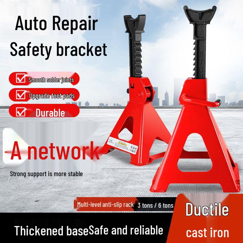 Tunaide Car Jack Safety Bracket for Vehicle Repairs Tunaide