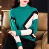 Women Knitted Sweater Pullover Autumn Winter New Korean Long Sleeve Loose Casual Color Block Sweater Fashion Female Tops