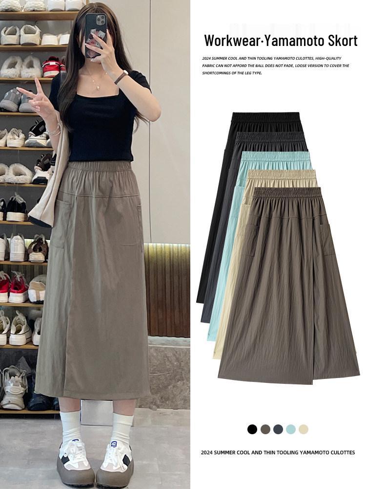 Yamamoto Women's Slit High-Waisted Midi Skirt-Pants, Summer 2026 - Ice Silk, Slimming Casual Wide-Legs.