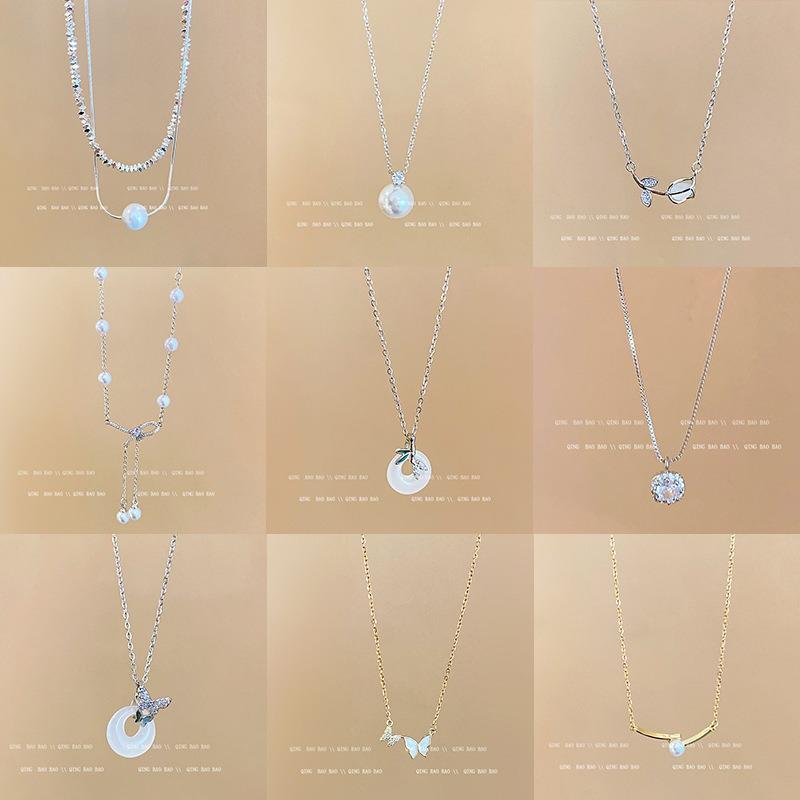 Pearl collarbone chain Women's versatile temperament Fashion niche necklace Neck chain Accessories