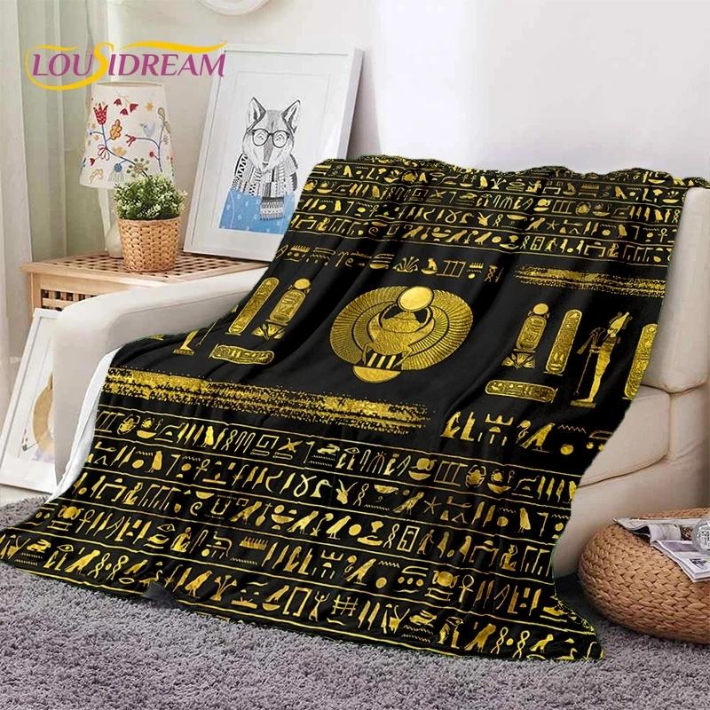 Pharaoh Hieroglyphic Egyptian Mythology Soft Flannel Blanket for Beds Bedroom Sofa Picnic,Throw Blanket for Outdoor Leisure Gift