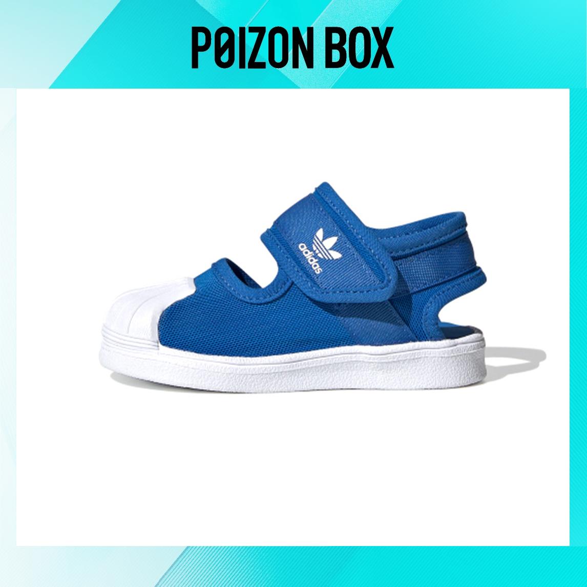 

кроссовки adidas originals Superstar Toddler Shoes TD EF7415