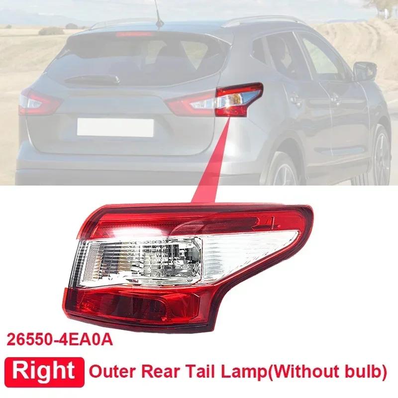 Car Rear Tail Light Assembly Brake Lamp For Nissan Qashqai 2014-2016 EU Version 26555-4EA5A,26550-4EA5B,26555-4EA0A,26550-4EA0A
