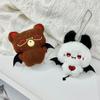 Adorable Devil Bat & Ghost Bear Plush Keychain Pendant