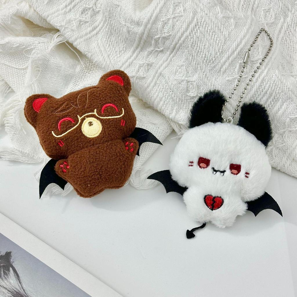 Adorable Devil Bat & Ghost Bear Plush Keychain Pendant