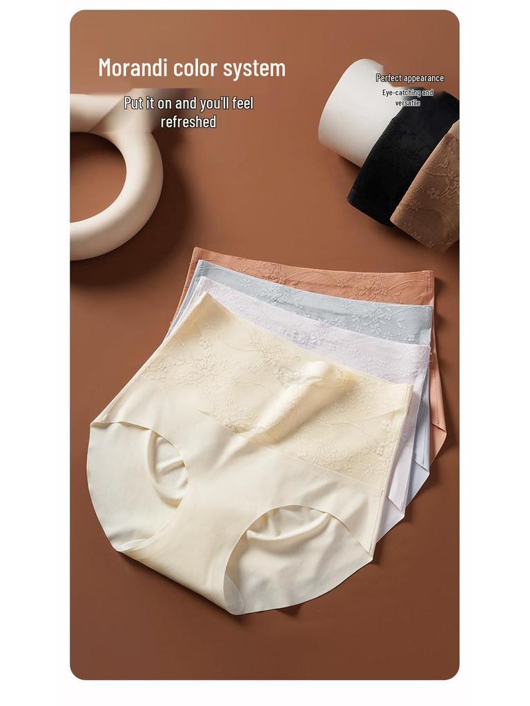 X Bandage Goddess 10A High Waist Seamless Nude Women's Underwear - Elastic, Breathable, Moisture-Wicking & Quick-Drying with Silk Crotch