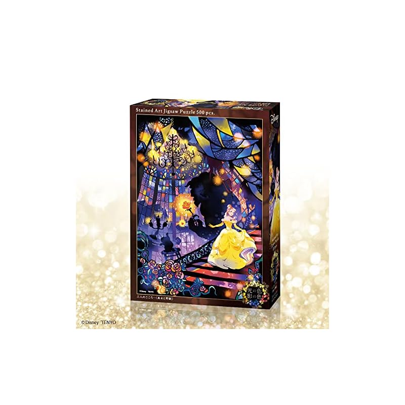 Tenyo (Tenyo) [Made in Japan] 500-Piece Stained Art Gyutto Series Jigsaw Puzzle Disney Beauty and the Beast: Two Hearts (25x36cm) DSG-500-638 Includes