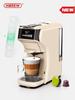 6-in-1 Koffiepads Machine HIBREW H1B, 20 Bar Espresso Extractie, Warm & Koud Brouwen, Spiraalverwarming, LED Indicator, 20oz Tank, Meerdere Pads