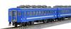 TOMIX N-Spur JR Baureihe 50 5000 Set 98780 Modellbahn Personenwagen blau