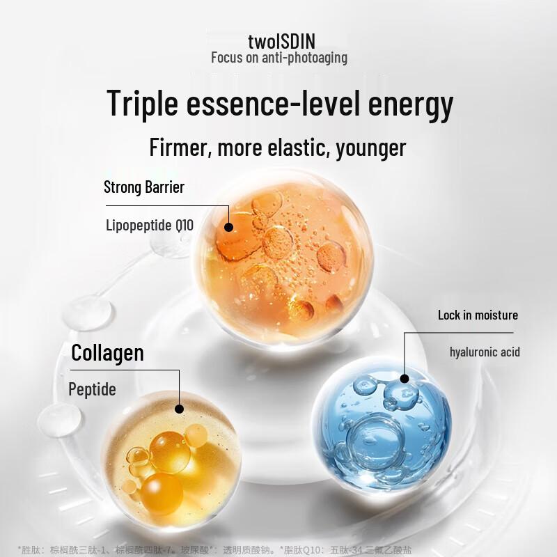 ISDIN Platinum Tube SPF50+ Gesichtssonnencreme 50ml