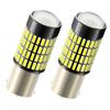 AUXITO P21W 7506 1156 BA15S LED Backup Reverse Light Bulbs Lamp 6000K White