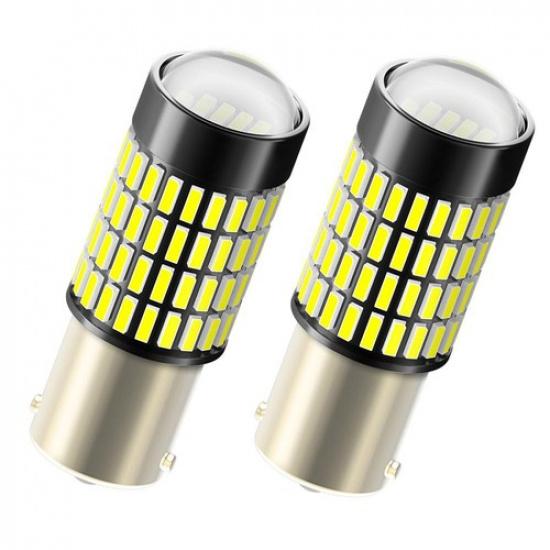 AUXITO P21W 7506 1156 BA15S LED Backup Reverse Light Bulbs Lamp 6000K White