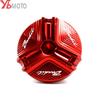 For SUZUKI BANDIT 650 GSF S650 Bandit 1250 S 1200/1200S Accessories Motorcycle Brake Fluid Reservoir Cover Engine Oil Filler Cap