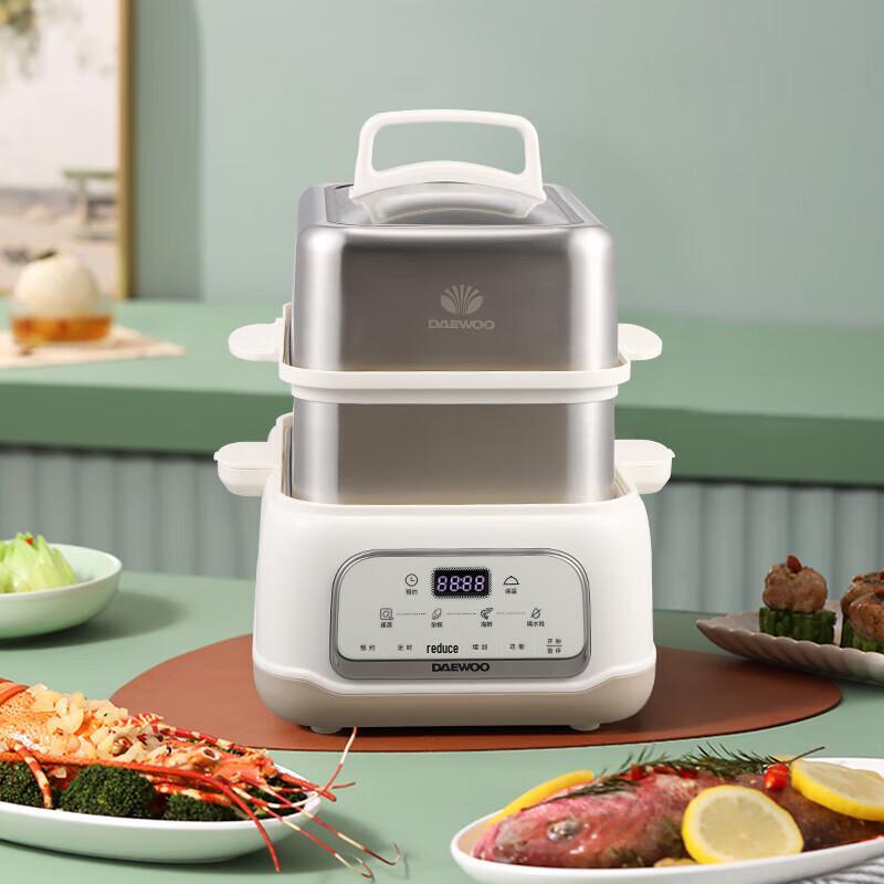 DAEWOO 12L Multi-functional Electric Steamer & Stew Pot CN plug (adapter included)