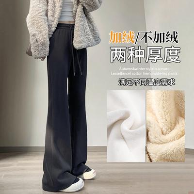 Κάτω μέρος (Γυναικεία Ρούχα) – Αθλητικά παντελόνια